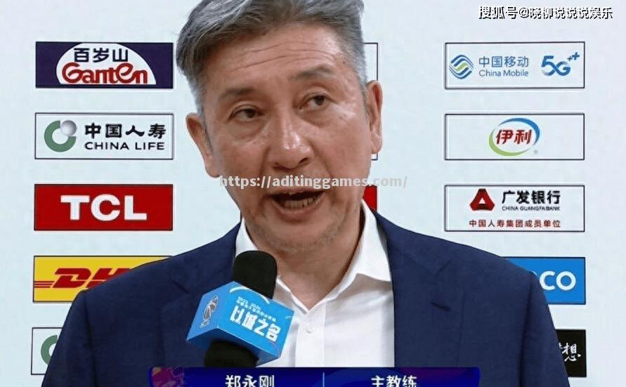 广州落战重赛铁匙，山东远出赛后