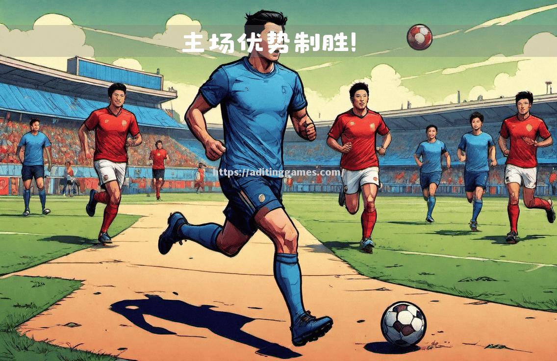 中国足球联赛赛场上的技战术博弈巧妙拆解