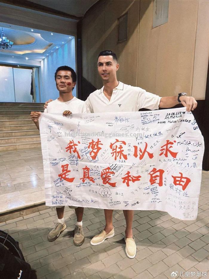 热刺新援卡罗尔披露欧冠梦想，球迷期待