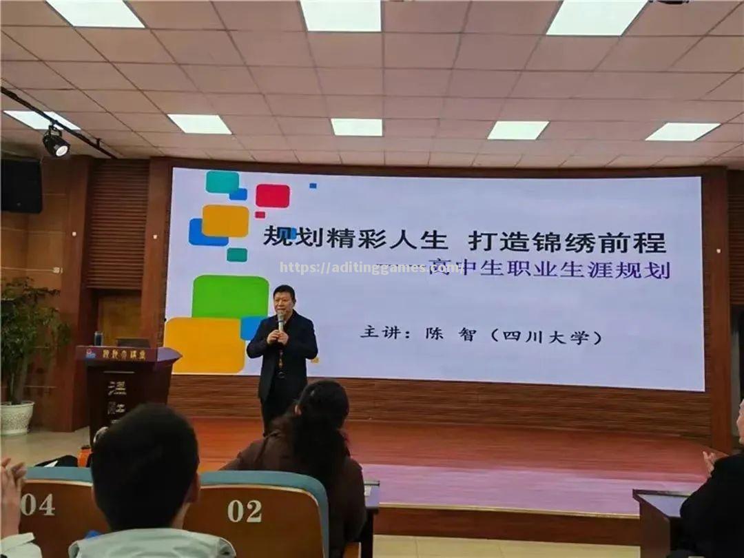 巴拉圭足球队锦绣前程，夺得划船铜牌！