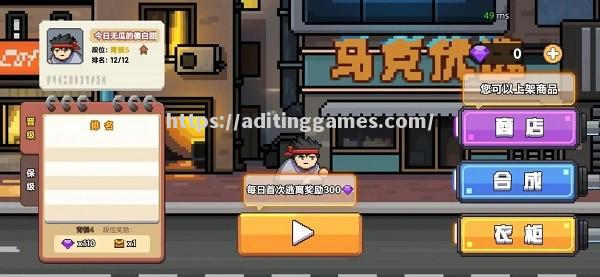雷加利斯客场大败，暂时难以突围