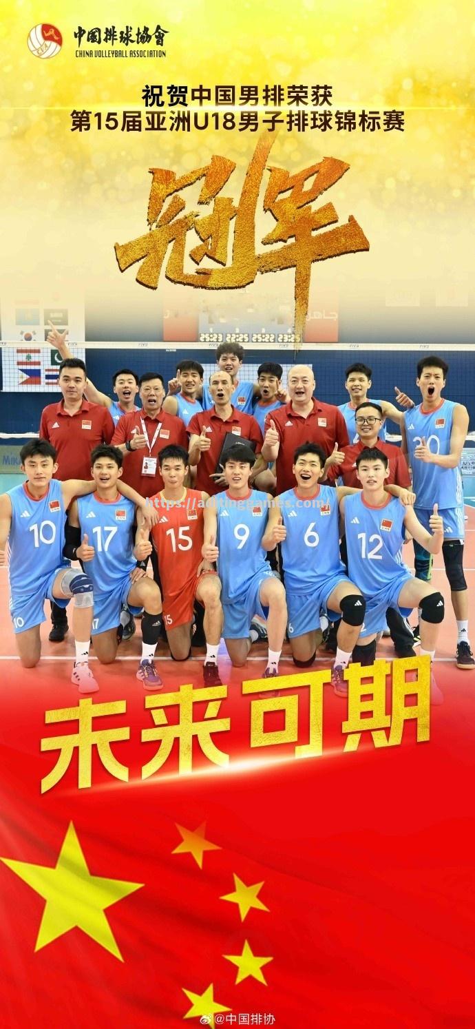 尼斯队在比赛中击败强敌实现连胜