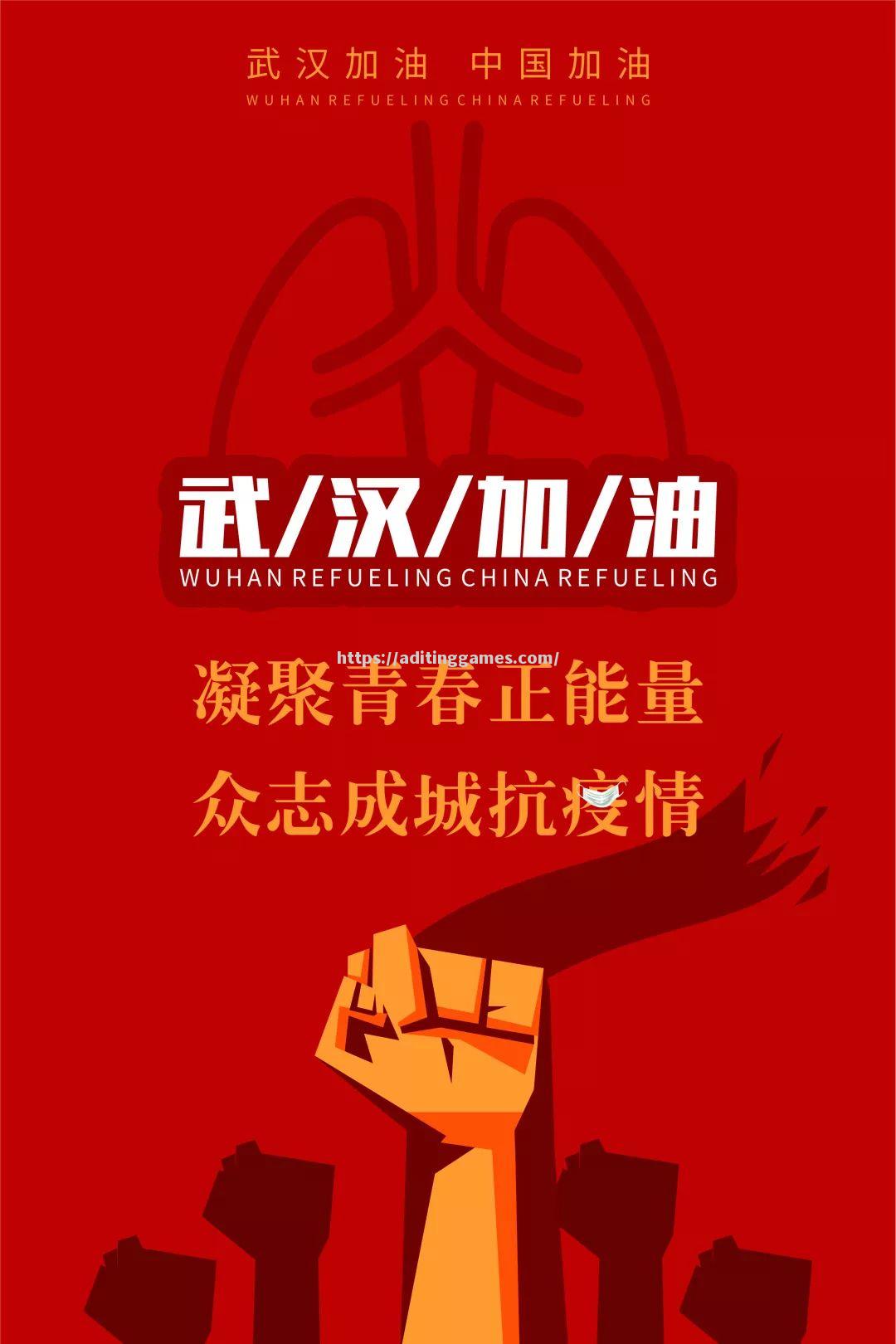 里尔球员回应传闻传递正能量，大幅提升士气